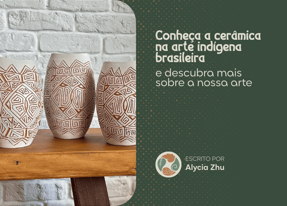 historia-da-ceramica-indigena-brasileira (1)